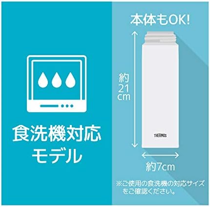 Термос JOK-Бутилка за вода с капацитет от 500 Wh, Чаша за пътуване с вакуумна изолация, 16,9 течни унции (около 500 мл), Бял